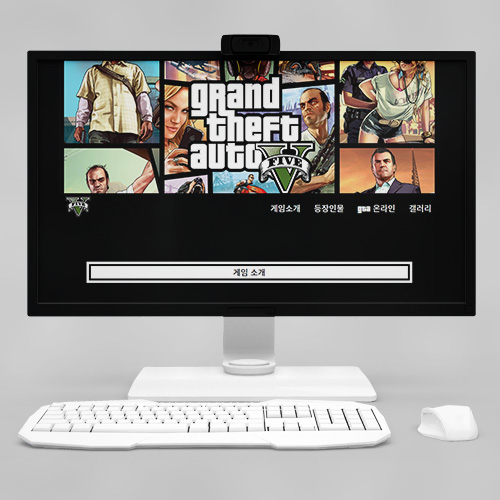 gta5 사이트