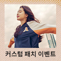 VRCT Jacket 커스텀 패치 온라인 이벤트